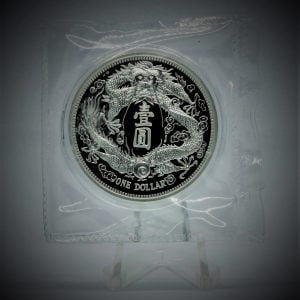 2019 China 1oz Long-Whiskered Dragon Dollar Restrike
